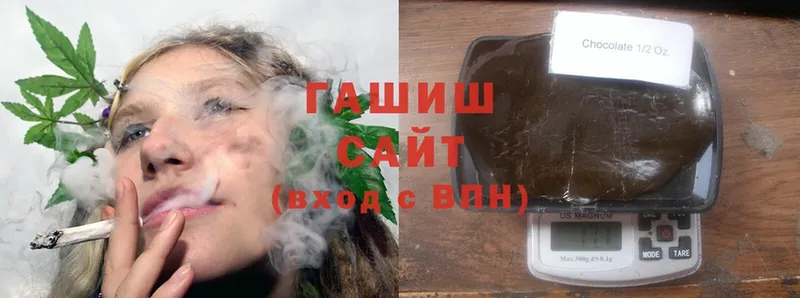 Гашиш индика сатива  Талица 